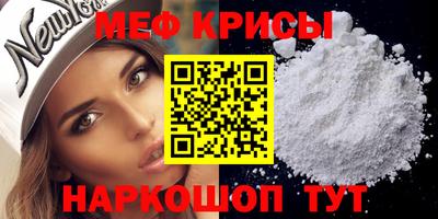 ПСИЛОЦИБИНОВЫЕ ГРИБЫ Славгород