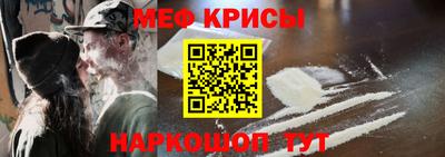 ПСИЛОЦИБИНОВЫЕ ГРИБЫ Славгород