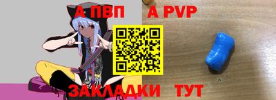 ПСИЛОЦИБИНОВЫЕ ГРИБЫ Славгород