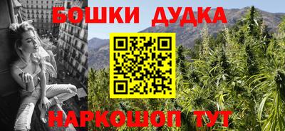 ПСИЛОЦИБИНОВЫЕ ГРИБЫ Славгород
