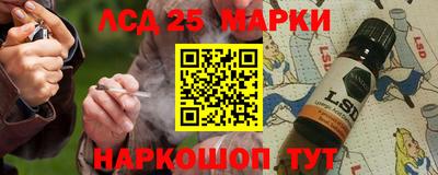 каннабис Северобайкальск