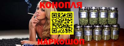 ПСИЛОЦИБИНОВЫЕ ГРИБЫ Славгород