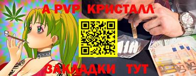 мдпв Свободный