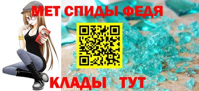 ПСИЛОЦИБИНОВЫЕ ГРИБЫ Славгород